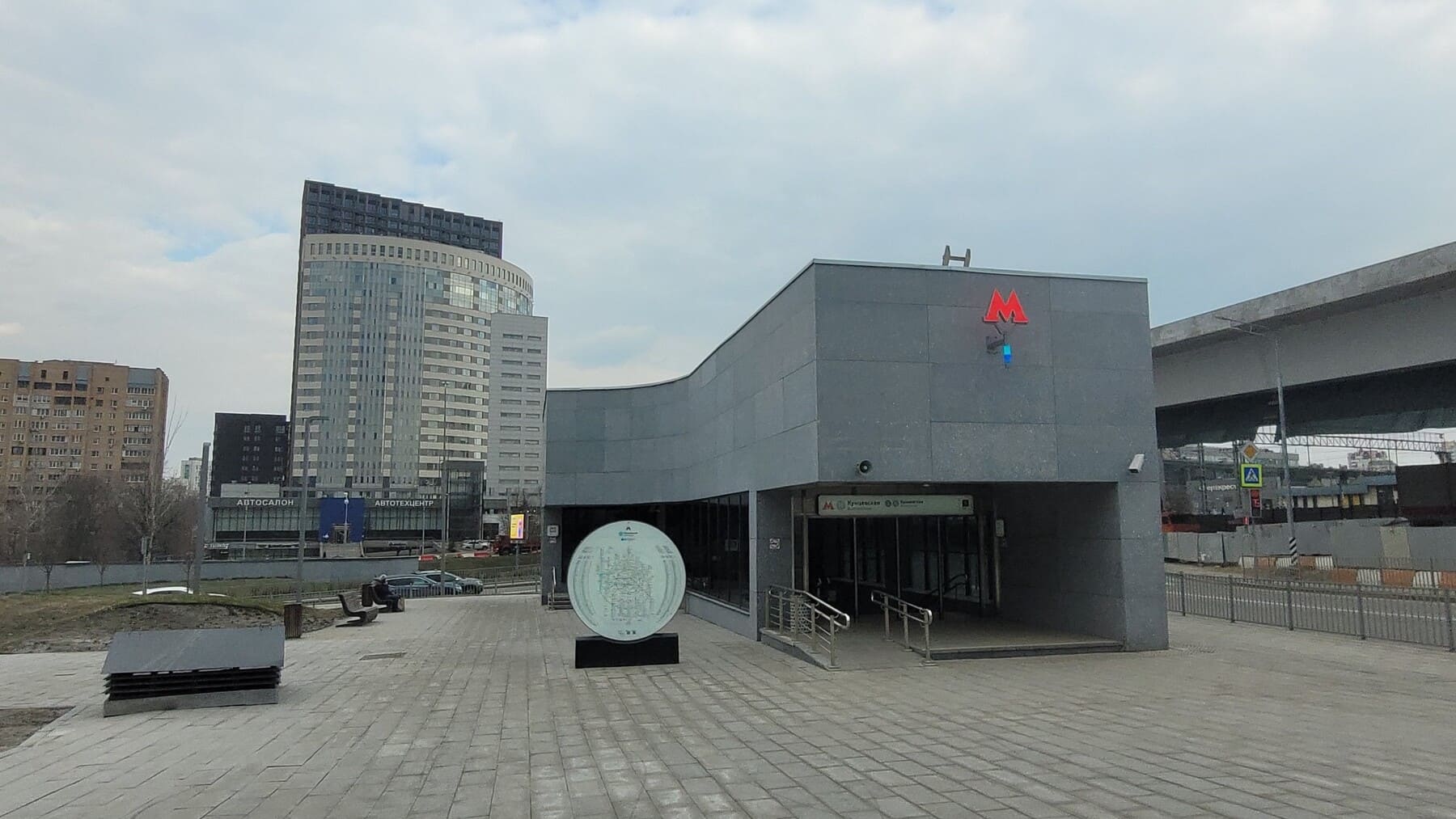 Арендовать помещение 219 кв м в БЦ Кутузофф Тауэр